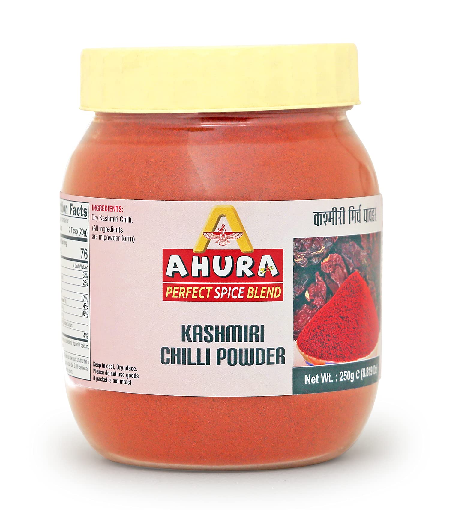 UOOTPC Ahura Spices|Kashmiri Chilli Powder|250Gm Jar (B07YNXC84B) Amazon Price History, Amazon Price Tracker