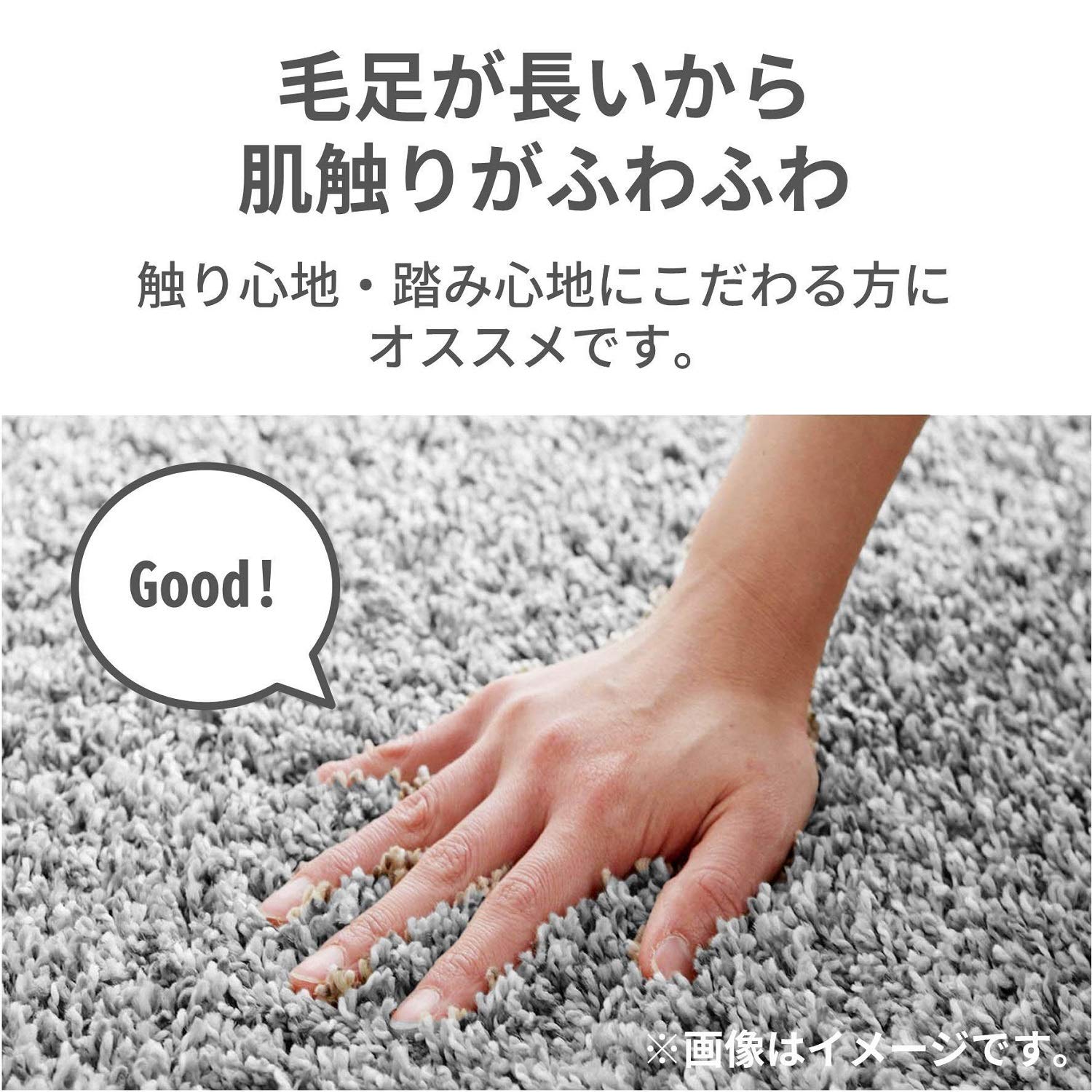 Amazon | [ベルメゾン] ラグ グラデーション デザイン 洗える ラグ