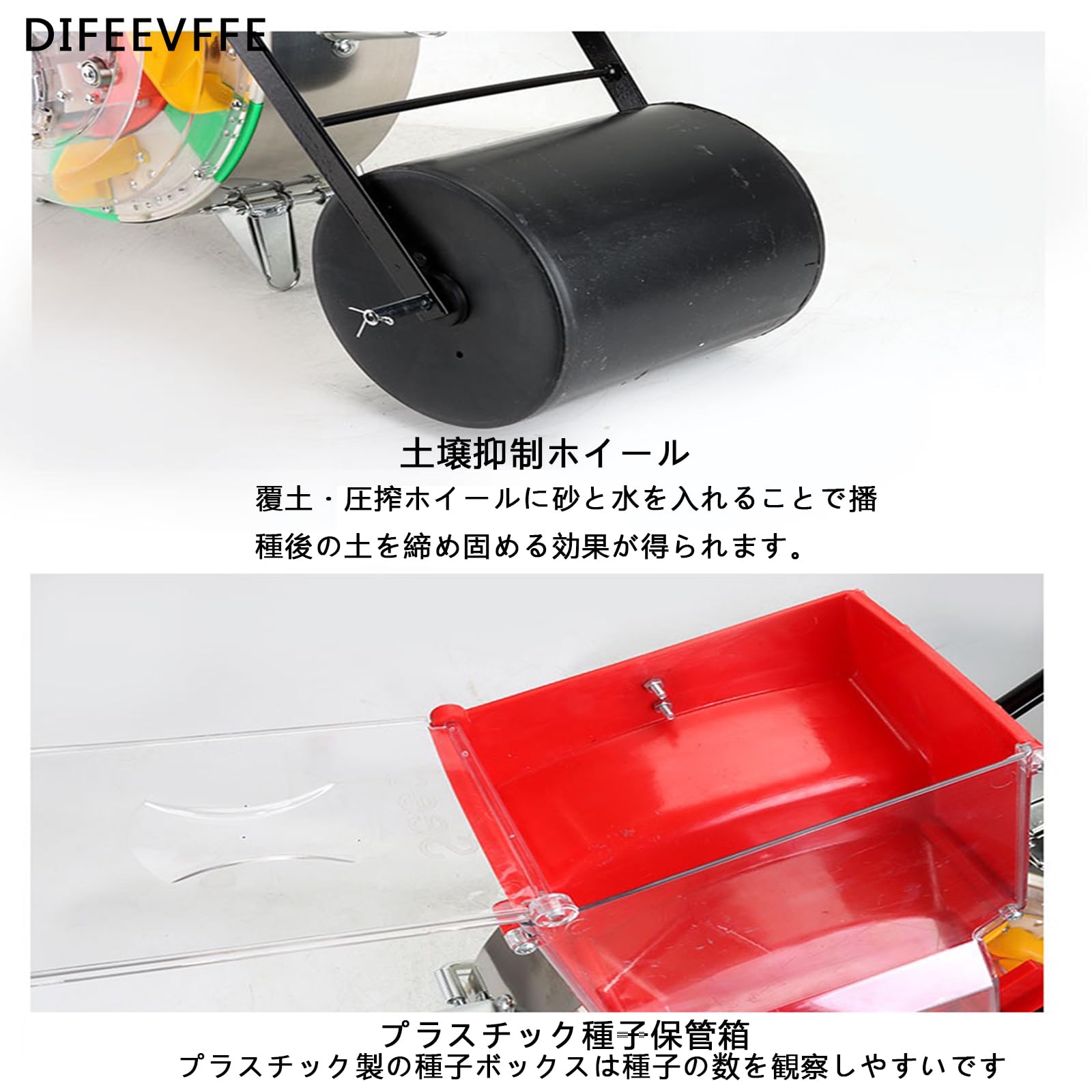 Amazon.co.jp: 種まき機 手動種まき機 野菜播種機 手動プッシュ 播種機
