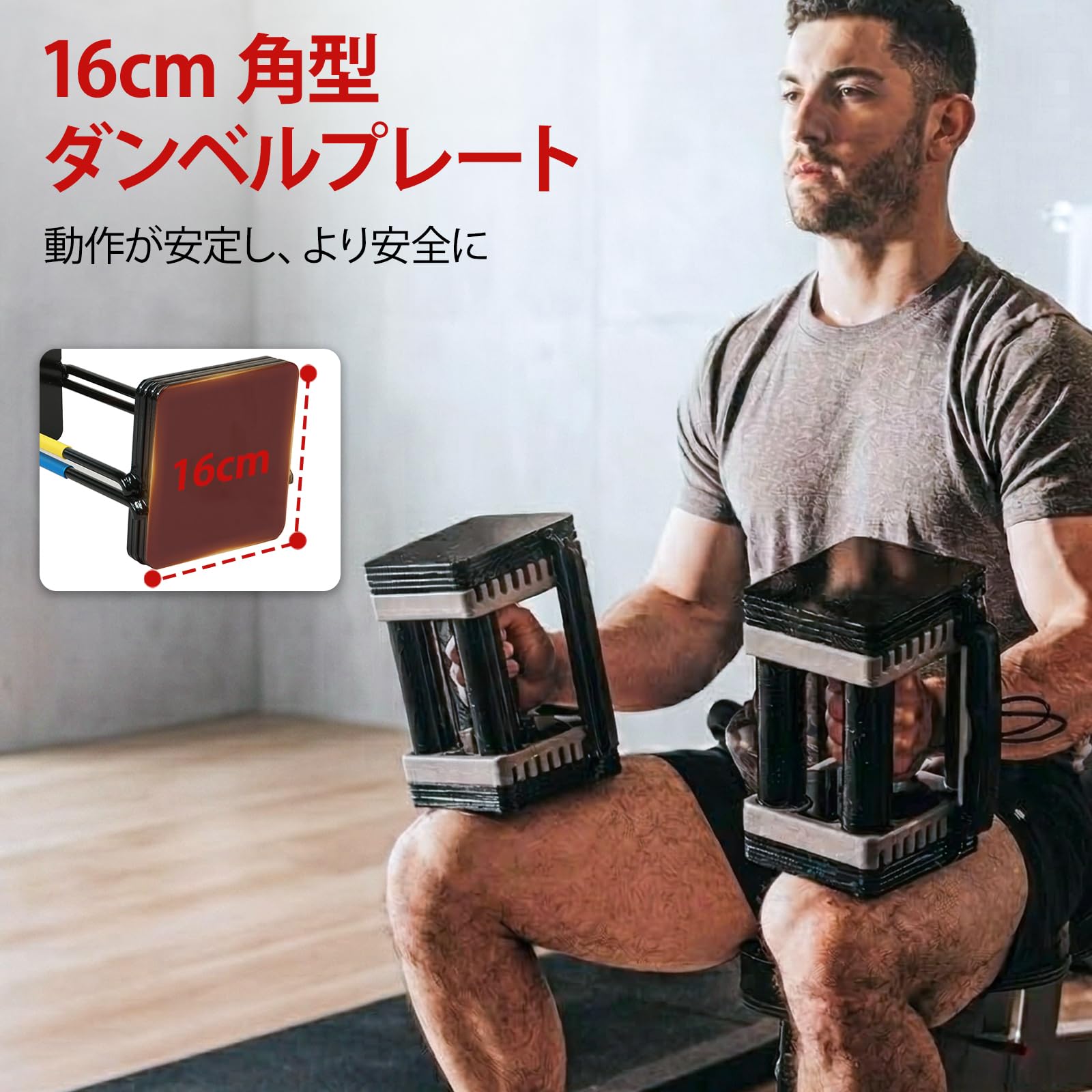 Amazon | POWERBLOCK 可変式ダンベル（アジャスタブルダンベル）｜23kg