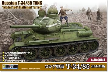 Doyusha T-34/85 Russian Tank 1/48 Plastic Model