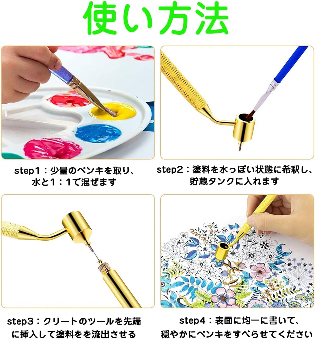 豪華で新しい Restars タッチアップペン ファインラインペン 補修 金メッキ キズペン 補修ペン 精密タッチアップペイント 細字 アプリケーター ペン ロックチップ 車 傷 傷の修復に最適 0 5mmのペン先 Digibeam Sakura Ne Jp 豪華で新しい Restars タッチアップペン ファインラインペン 補修 金メッキ キズペン 補修ペン 精密タッチアップペイント 細字 アプリケーター ペン ロックチップ 車 傷 傷の修復に最適 0 5mmのペン先 Digibeam Sakura Ne Jp