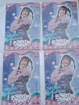 そらる　ブロマイド　入場特典 そらる そらワン ユメユイ 入場特典 大阪 ブロマイド SORARU