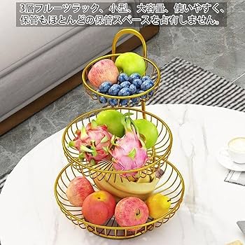 Amazon｜hanshanyan フルーツバスケット アフタヌーンティー