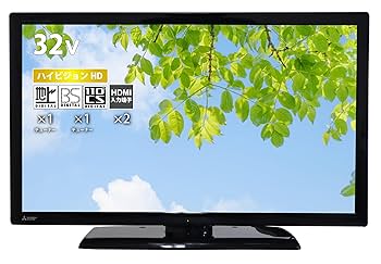 MITSUBISHI 32型液晶テレビ REAL LCD-32LB7 15年製 Amazon | 【整備済み品】 三菱 液晶テレビ 32V型 REAL LCD-32LB7