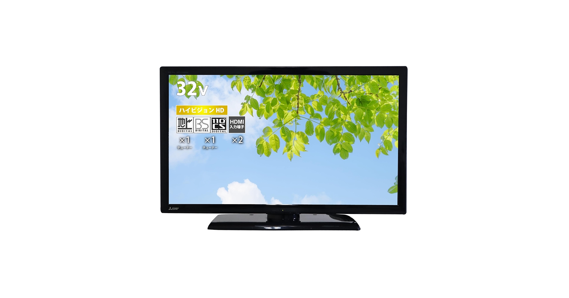 美品 32インチ 液晶テレビ 三菱電気 LCD-32LB7 32型 テレビ LCD-32LB7 三菱電機 REAL LCD-32LB7 [32インチ] 価格比較