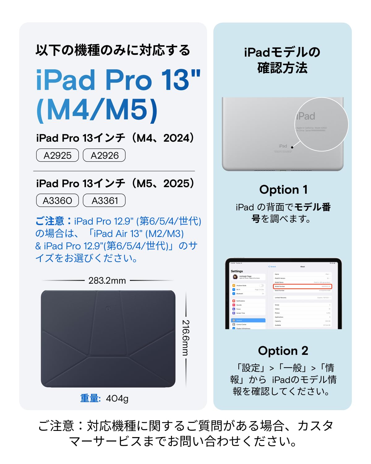 Amazon.co.jp: MOFT【公式直営店】ダイナミックフォリオ iPad Pro 13