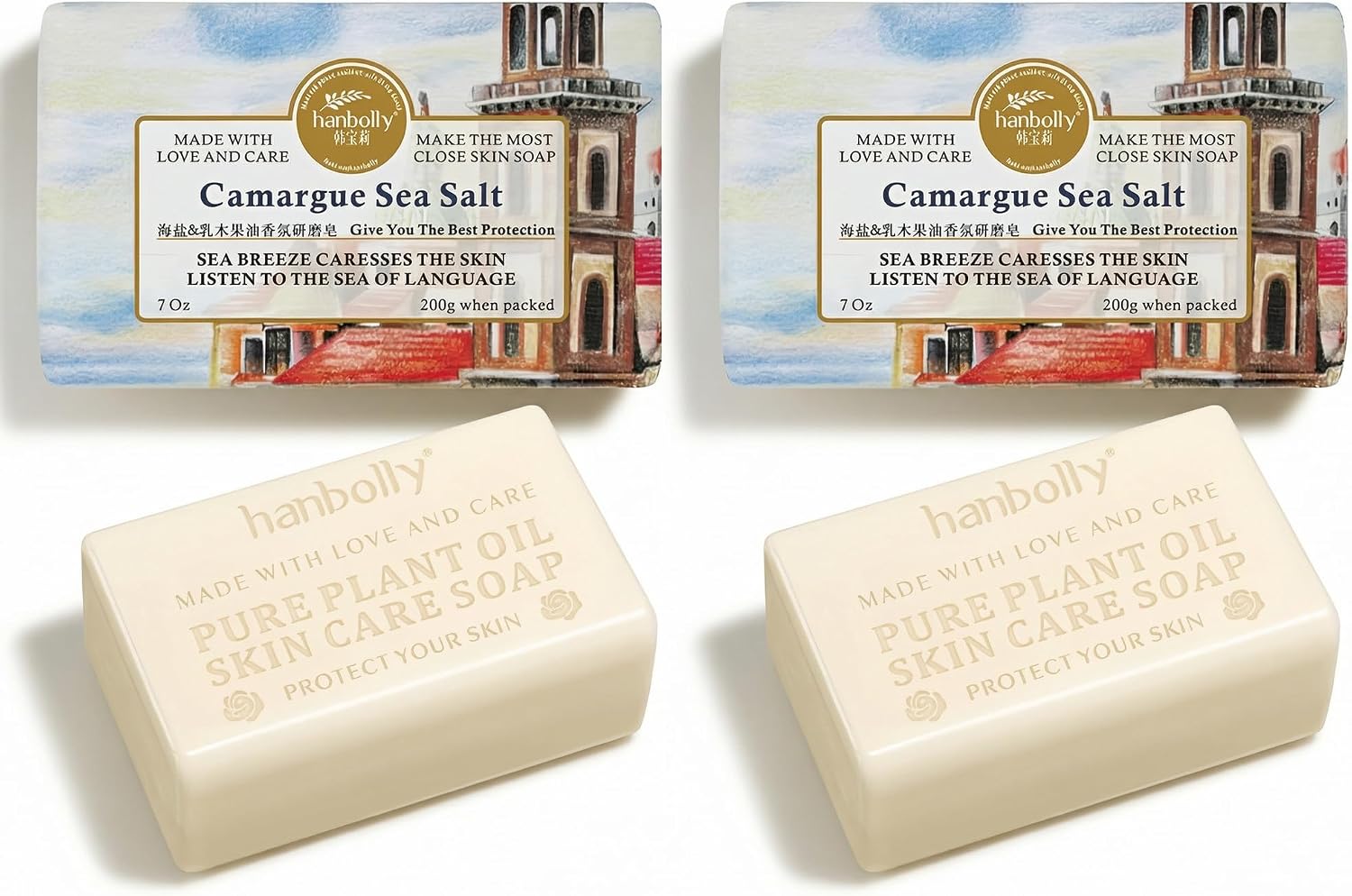 Eamecl Fragrance Soap Bar - Large Luxury Bath Soap for Women & Men, Moisturizing with Olive Fruit Oil & Avocado Butter, Bath, Face & Hand Washing (2x7 OZ, Camargue Sea Salt)