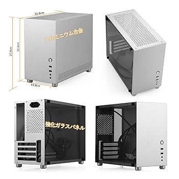 ｐｃケース＋電源７５０Ｗ＋パソコン 20160303105910_386_.jpg