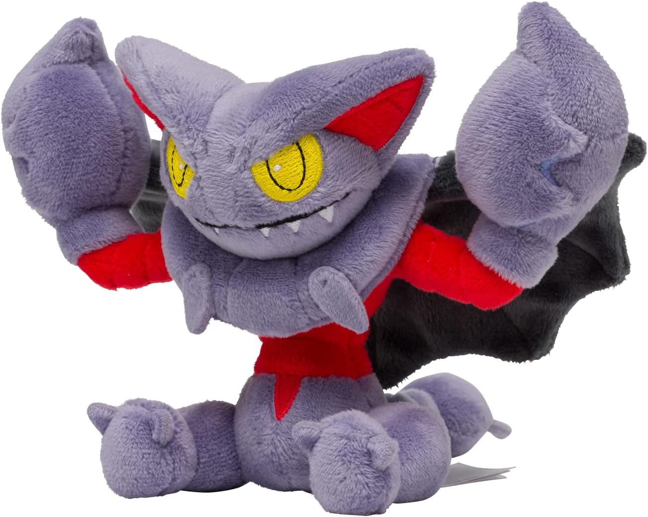 Pokemon Center: Sitting Cuties: Gliscor Plush # 472 - Generation 4-6 in