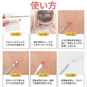ノビルン 60粒 ぶどう　2袋セット 楽天市場】リムテー SNK 細胞活素 630mg×60粒 さいぼうようかつ
