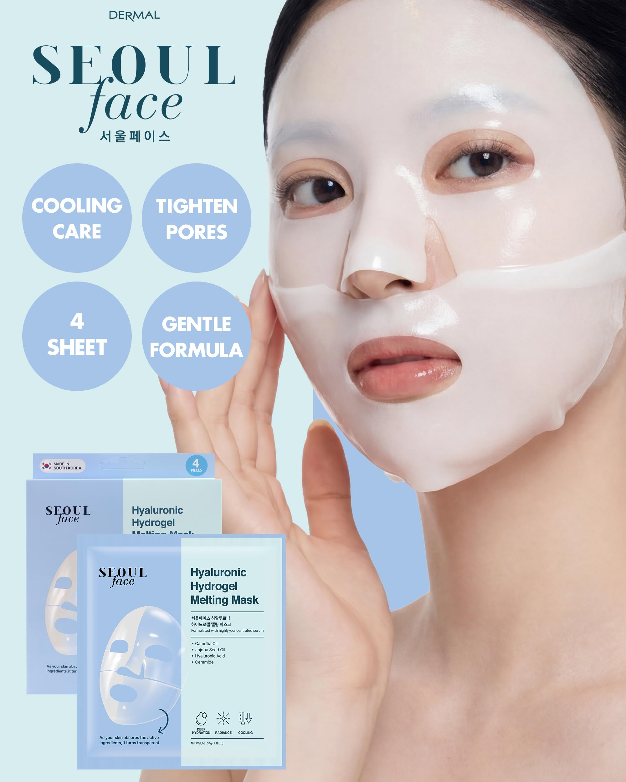 Amazon.com : DERMAL 32 Combo Sheet Mask + Hyaluronic Hydrogel