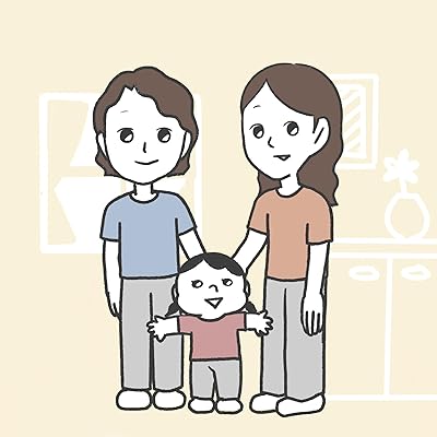 マイホームを買った話＜前編＞ はぐはぐの本当にあった〇〇話