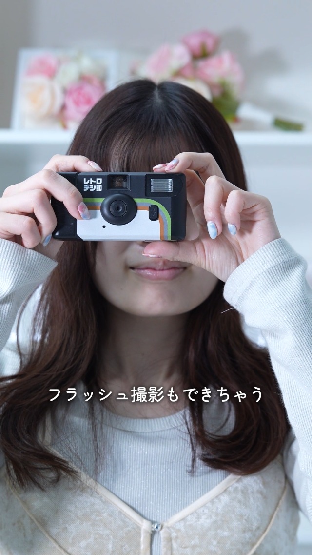 Amazon | 【Amazon.co.jp限定】 ケンコー(Kenko) トイカメラ