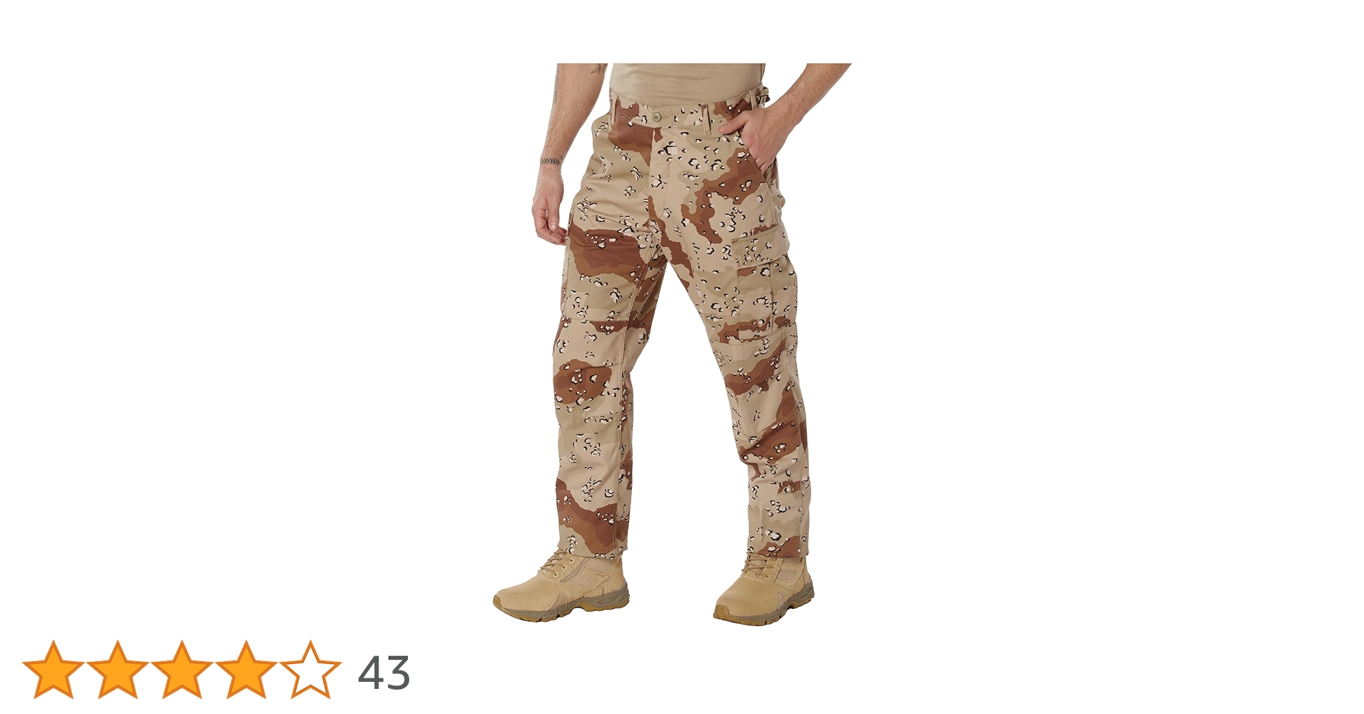 スサシ HIBANA CAMO MILITARY OVER PANTS Mil-Tec Splinter Camo