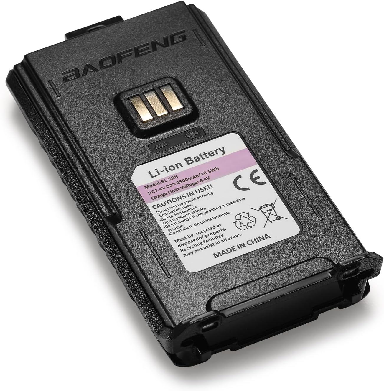 BAOFENG BL-5RH battery label with safety cautions