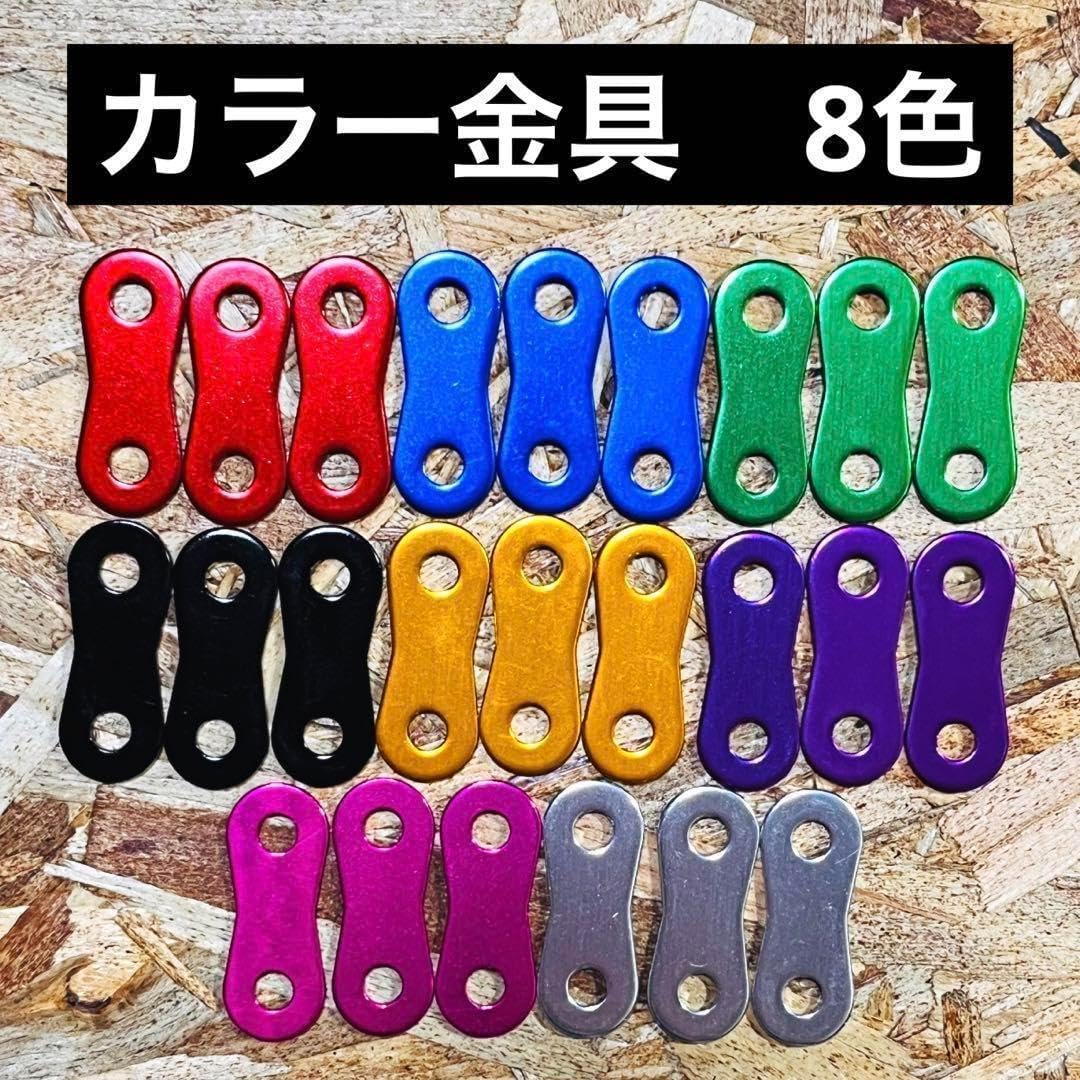 ブルー×ブラック 腰道具 腰袋 工具差し 青×紫×銀 ニックス風