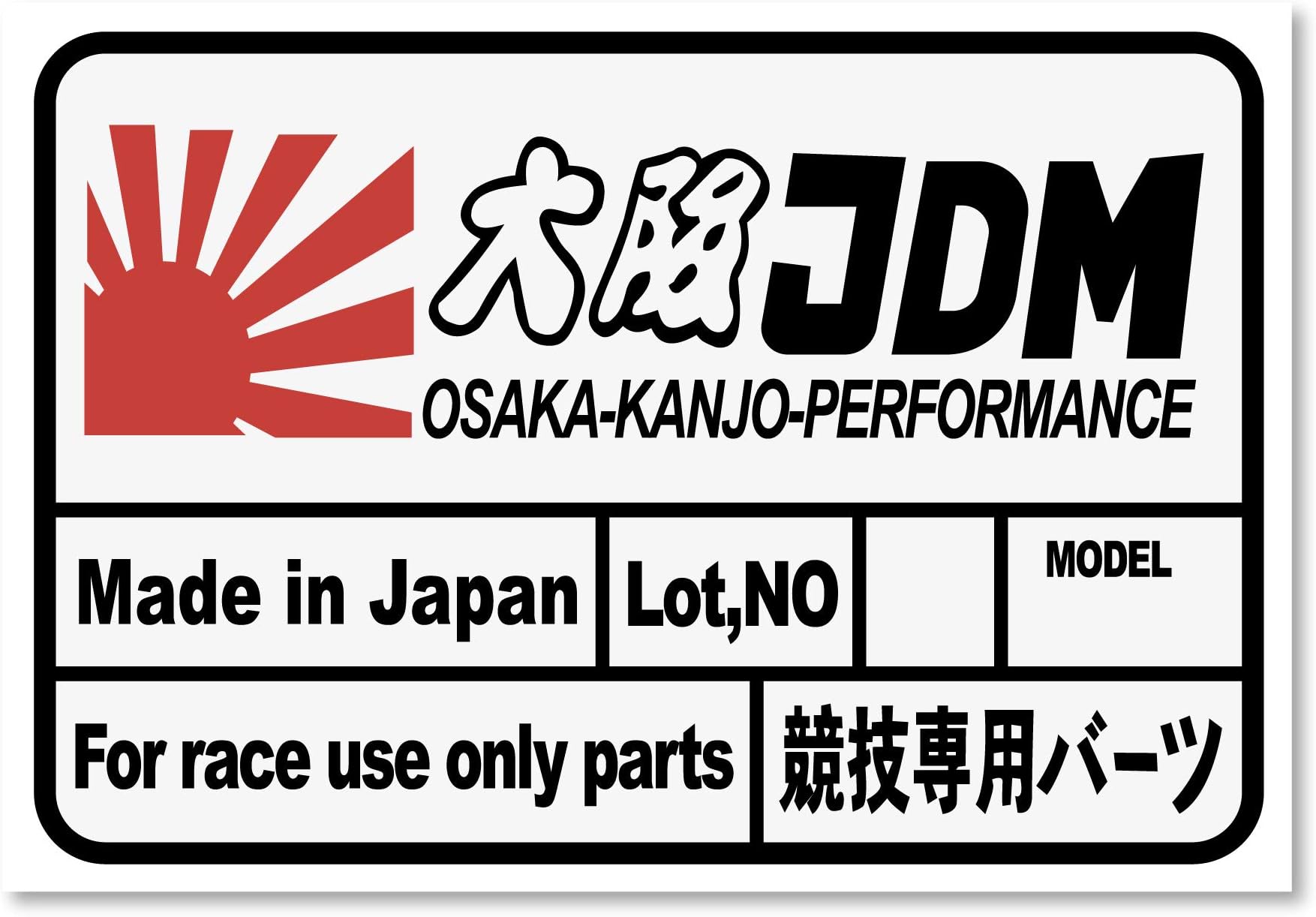 Japanese Domestic Market (JDM) Osaka-Kanjo-Performance Automotive car Deal. Printed on 3M Long Lasting Waterproof Vinyl Sticker. Perfect for Toyota, Honda, Mazda, Nissan, Subaru & Mitsubishi.