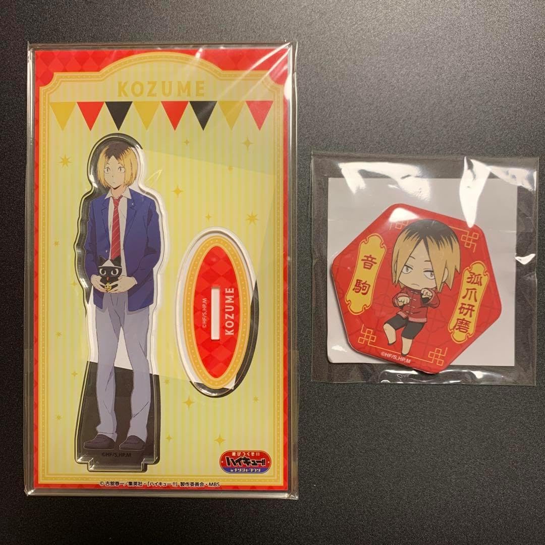 考えるスキルブック 超ジャンプ力強化編 バスケDVD 考えるスキルブック