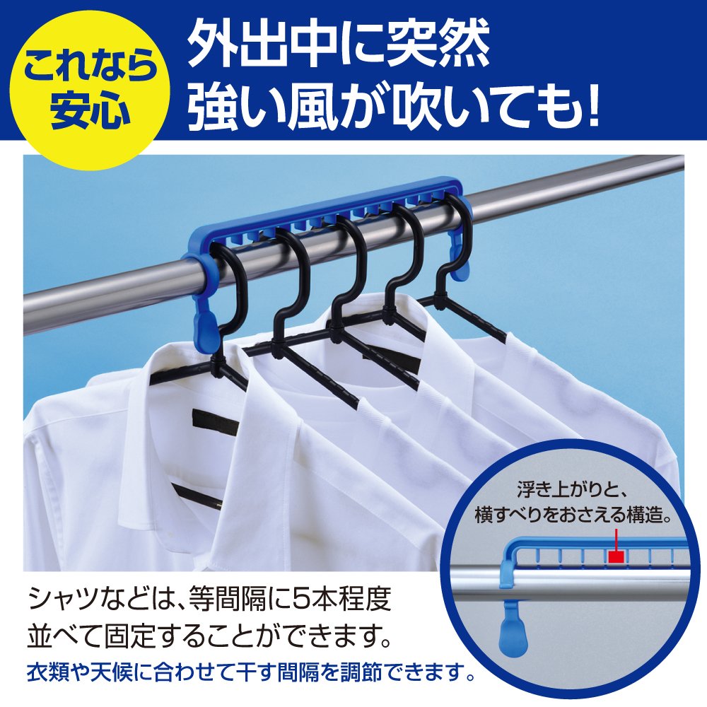 Amazon.co.jp: Diamond Hanger Lock : Home & Kitchen