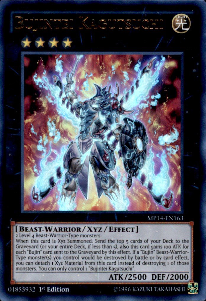 Amazon.com: YU-GI-OH! - Bujintei Kagutsuchi (MP14-EN163) - Mega
