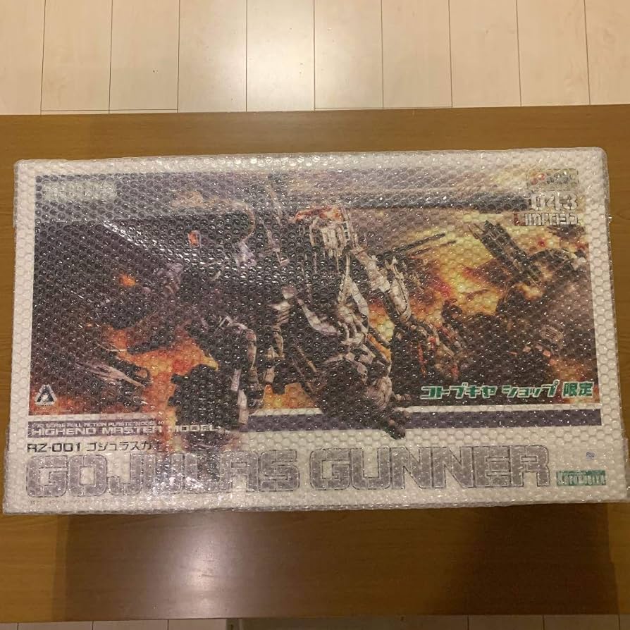 RZ-001 ゴジュラスガナー【コトブキヤショップ限定品】 限定品】RZ-001 ゴジュラスガナー