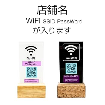 LED Wi-Fiサイン 　ワイファイ　看板 31WBwer471L.jpg