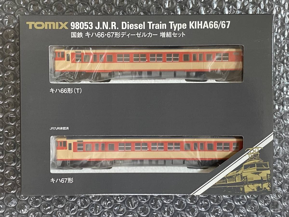 Amazon.co.jp: TOMIX 98053 Kiha 66 Type 67 Diesel Car