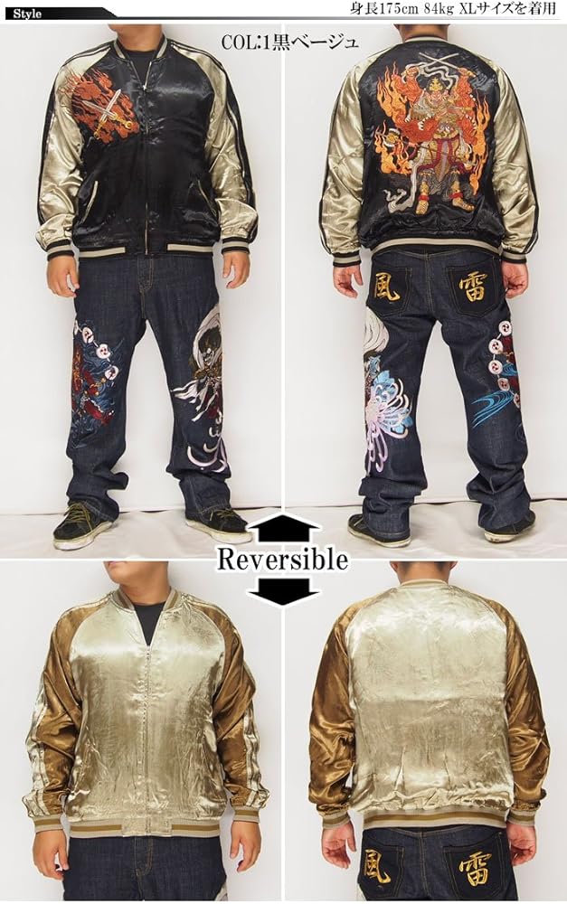 バンドオブアウトサイダーズ/千鳥格子ジャケット/サイズ0 楽天市場】バズリクソンズ アウター BUZZ RICKSON'S BR80670 Type G-1