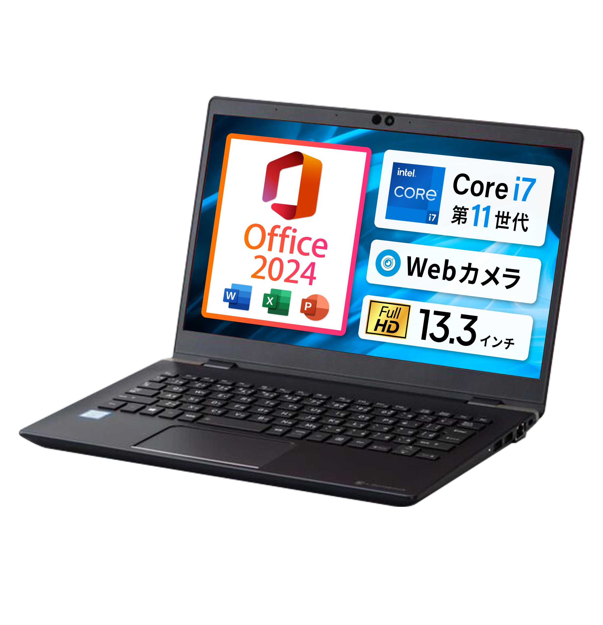 Amazon.co.jp: 【整備済み品】【Win11、MS Office 2024搭載】Dynabook