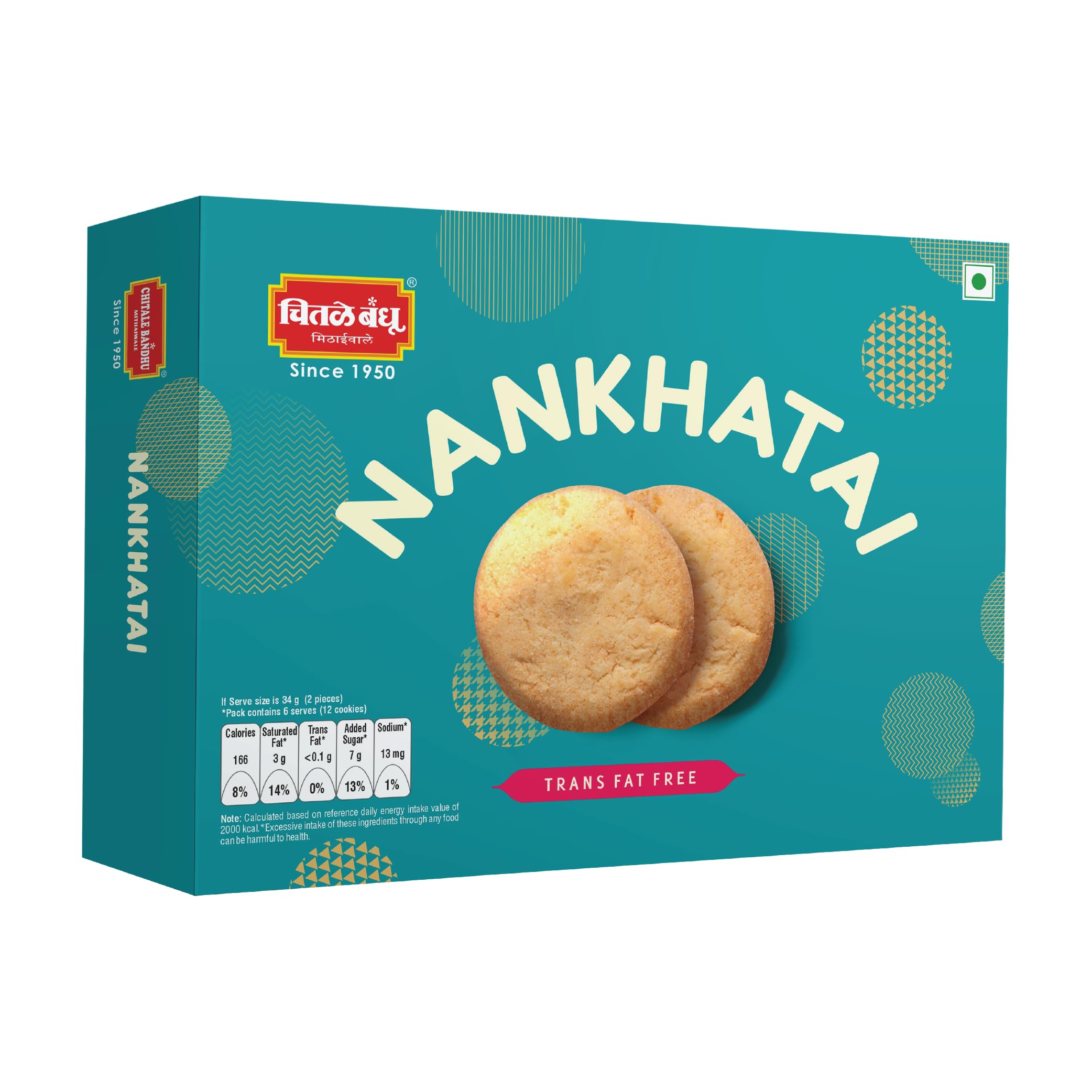 See full amazon price history chart for Chitale Bandhu Nankhatai - Traditional Indian Shortbread Cookies (Pack of 2) | Trans Fat Free | Shelf Life of 6 Months Chitale Bandhu Nankhatai - Traditional Indian Shortbread Cookies (Pack of 2) | Trans Fat Free | Shelf Life of 6 Months (B0CYT8GB7B) Amazon Price History, Amazon Price Tracker