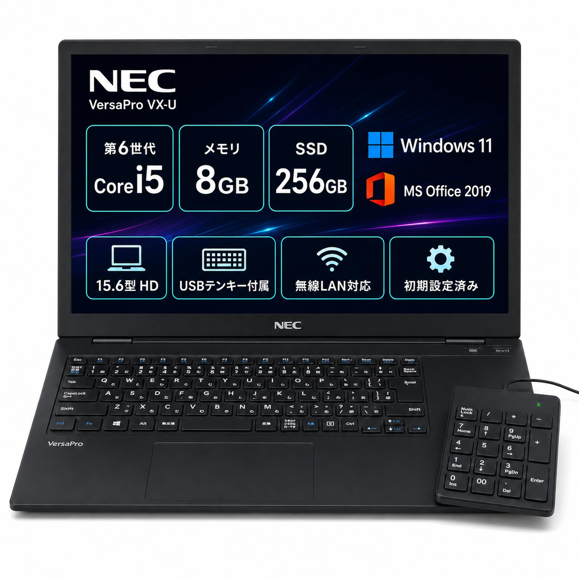 シャープ ノートパソコン PC-VX70F 救済デスク 60G シャープ ノート