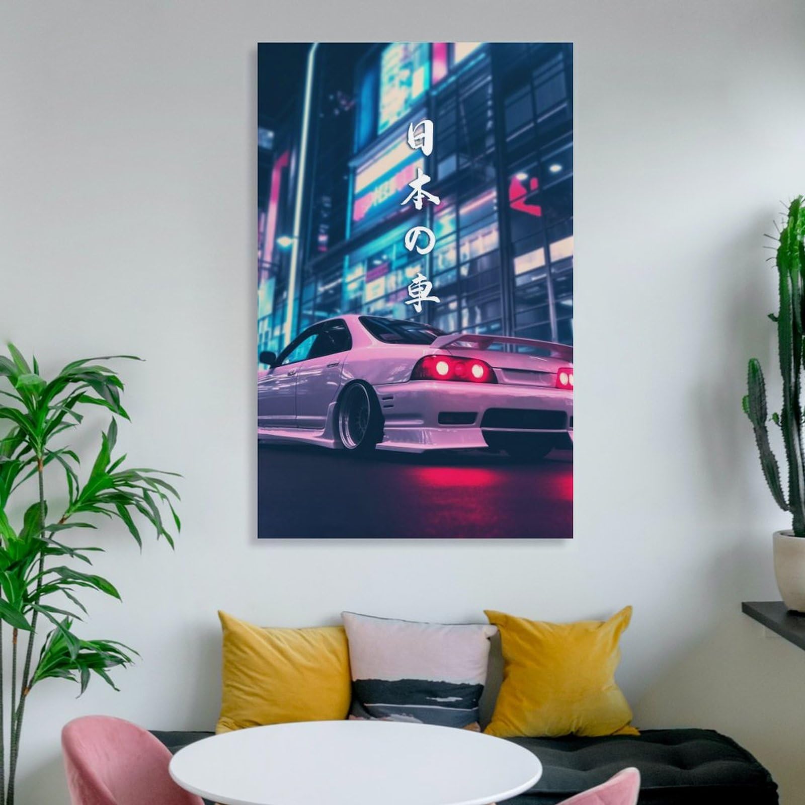 Amazon.com: S15 Japanese Tokyo Drifting Jdm Car Posters Room Decor