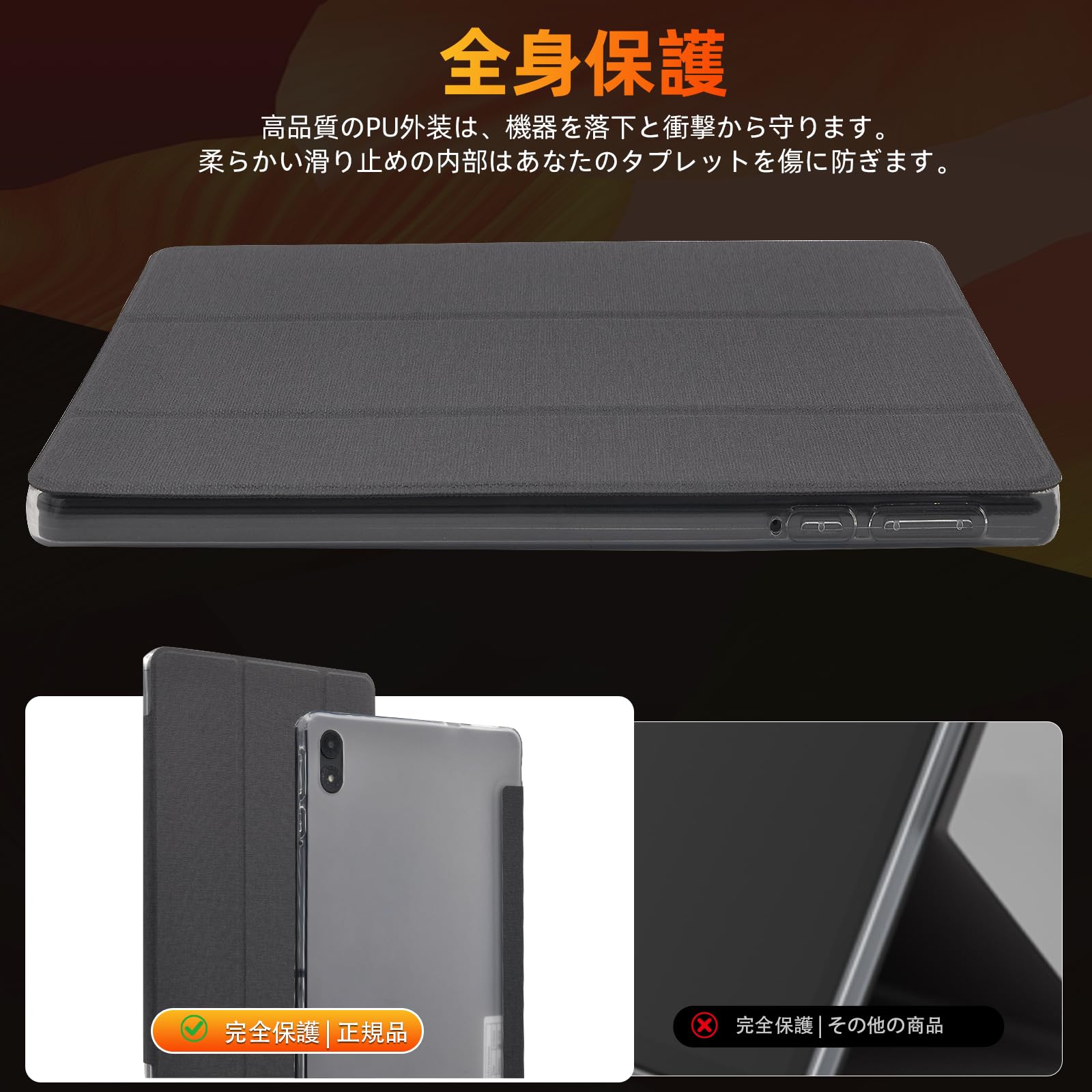 Amazon.co.jp: RebotAi AF13 専用ケース【RebotAi公式保護カバー