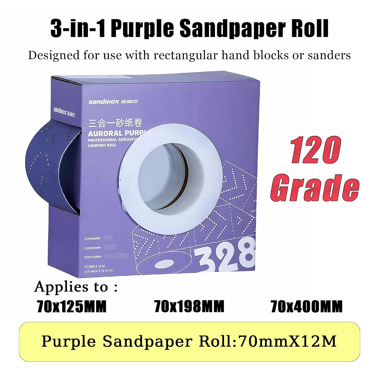 Hand-Tear Sandpaper Roll 70mm×12m (13.1yd),3-in-1,70×125mm / 70×198mm / 70×400mm, Purple Abrasive Net Sheet Roll for Hand Sanders, Woodworking, Automotive, Metal, Easy Tear, Dry Sanding 120 girt