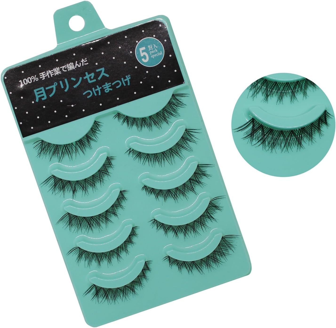 BodermincerScala 5 pairs/set 3D False Eyelashes Messy Cross Thick Natural Fake Eye Lashes Professional Makeup Tips Short False Eye Lashes (L-12)