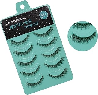 Scala - 5 pares/juego de pestañas postizas 3D...