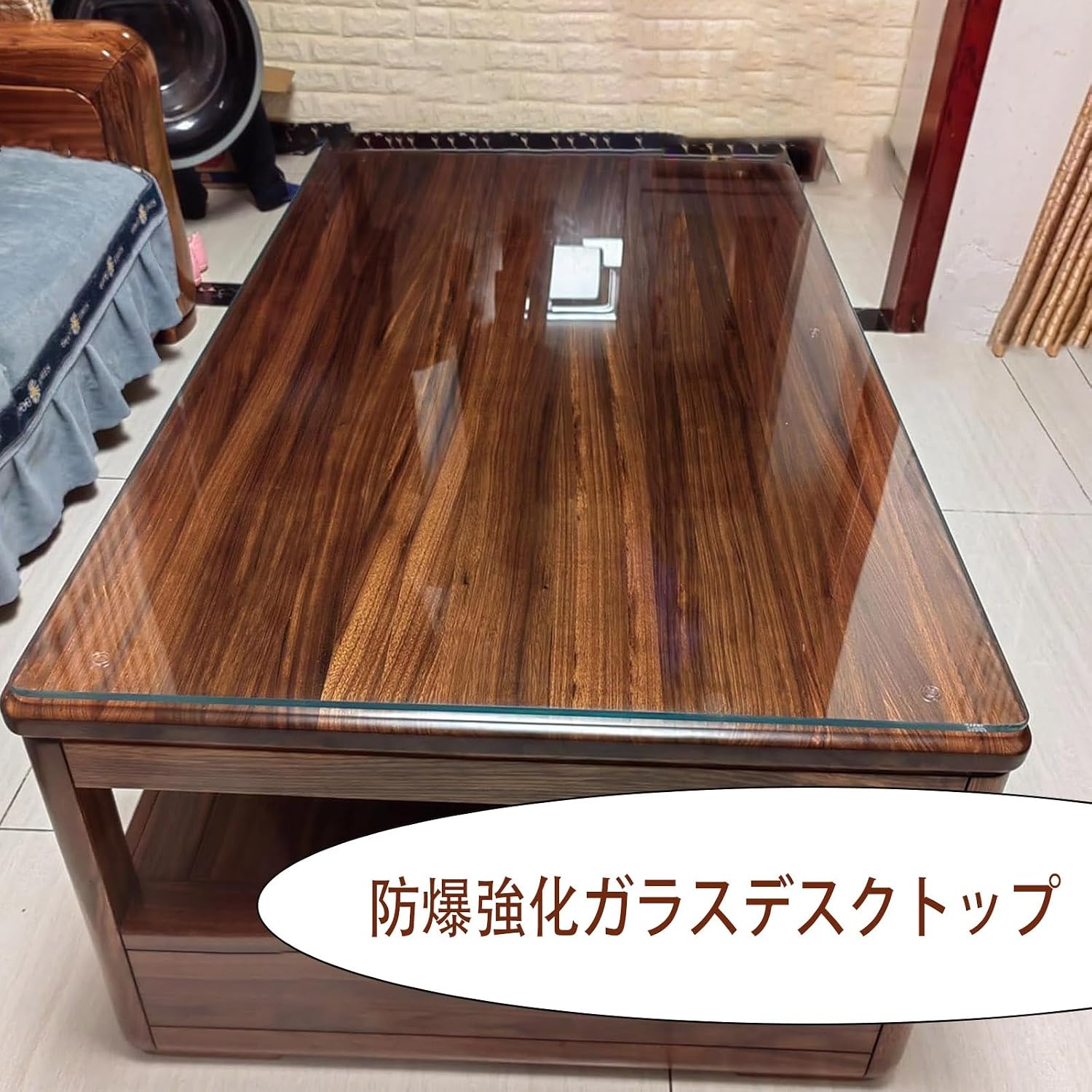 ①木製の長方形ガラステーブル テーブル天板、厚さは8mm、長方形ガラスのテーブルトップ、長方形 強化
