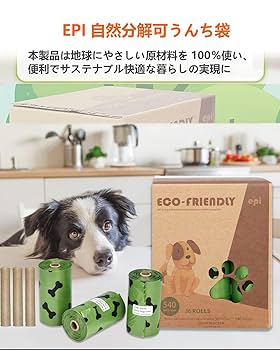 Amazon.co.jp: WININMETA 犬用うんち袋 ペット用ウンチ袋 生分解