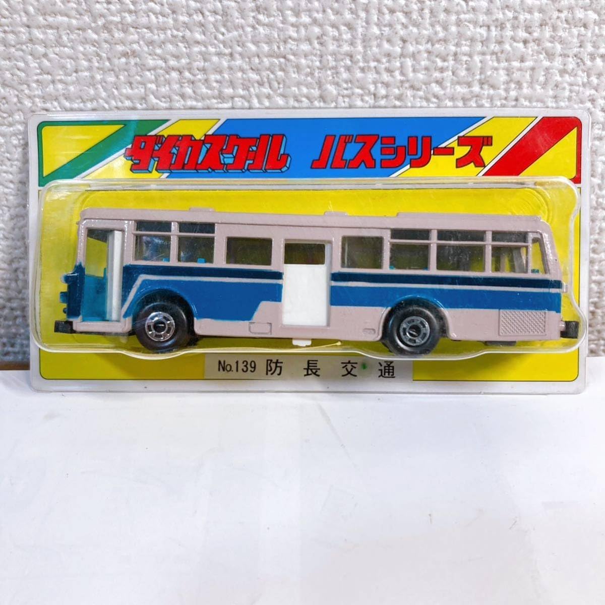 井坪陽生】阪神 ルーキーエディションプレミアム 15枚限定 横型直筆