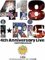 BLACK IRIS 4th ANNIVERSARY LIVE びーあい DVD Amazon.co.jp: i☆Ris 4th Anniversary Live~418~ [Blu-ray] : i