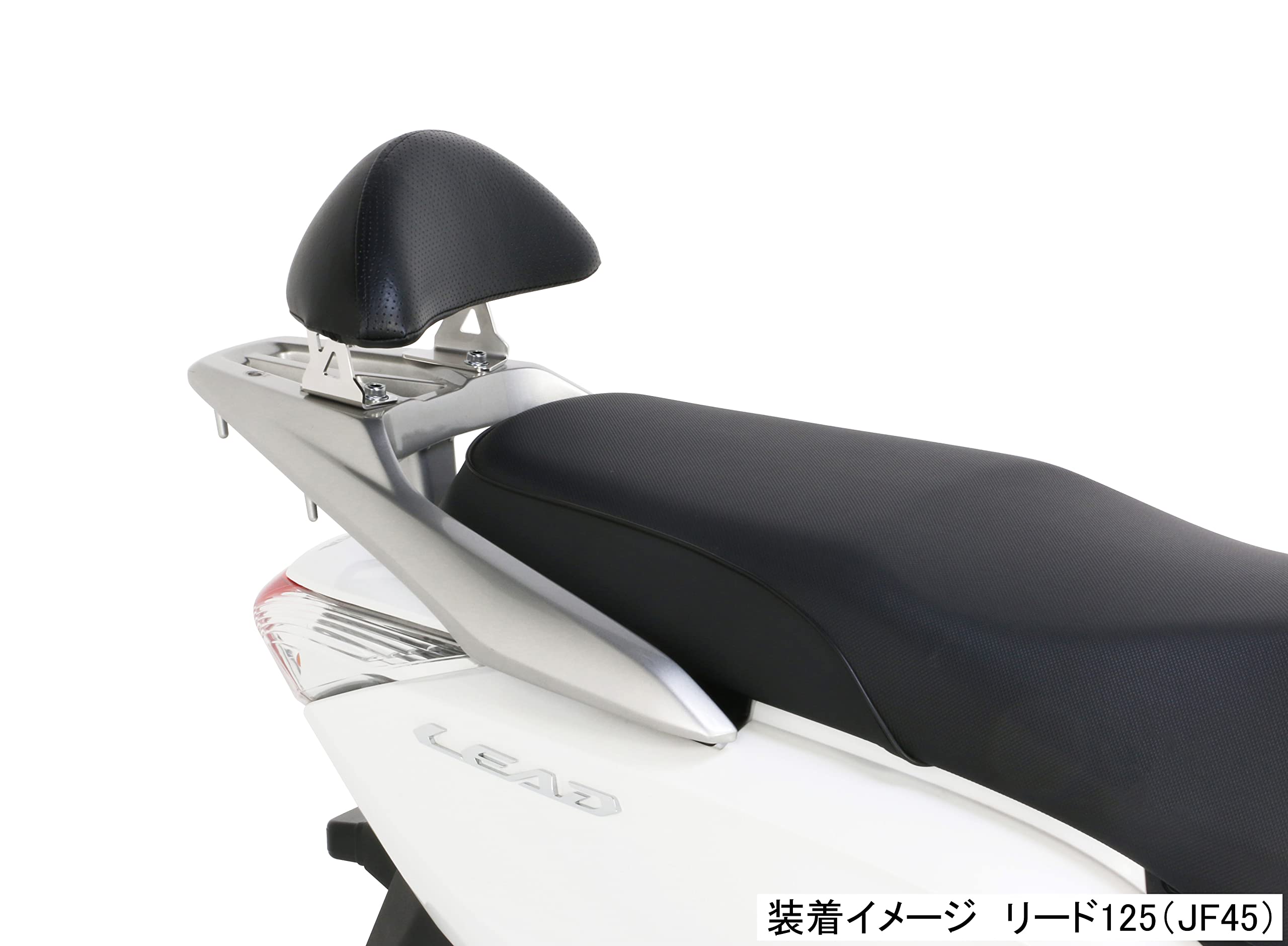 タンデムライダー バー付　バックレスト ディオ110・リード125 Amazon | キタコ(KITACO) タンデムバックレスト (シルバー) ディオ110