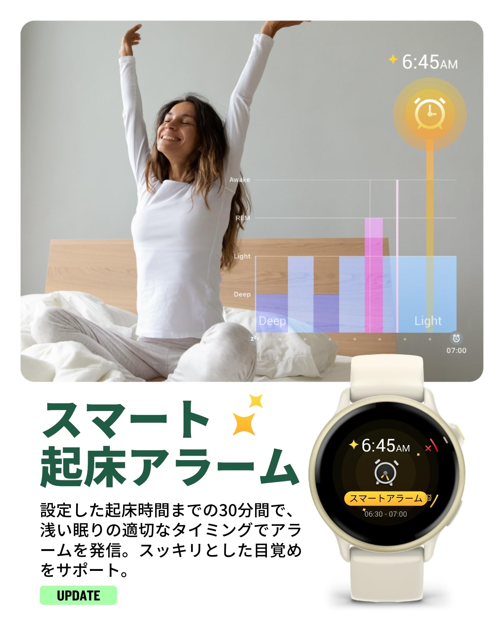 Amazon.co.jp: GARMIN(ガーミン) vivoactive 6 Jasper Green/J. Green 