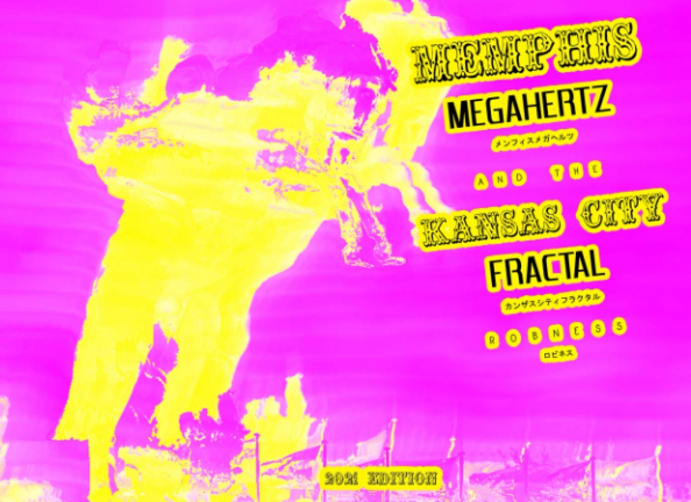 Memphis Megahertz and the Kansas City Fractal