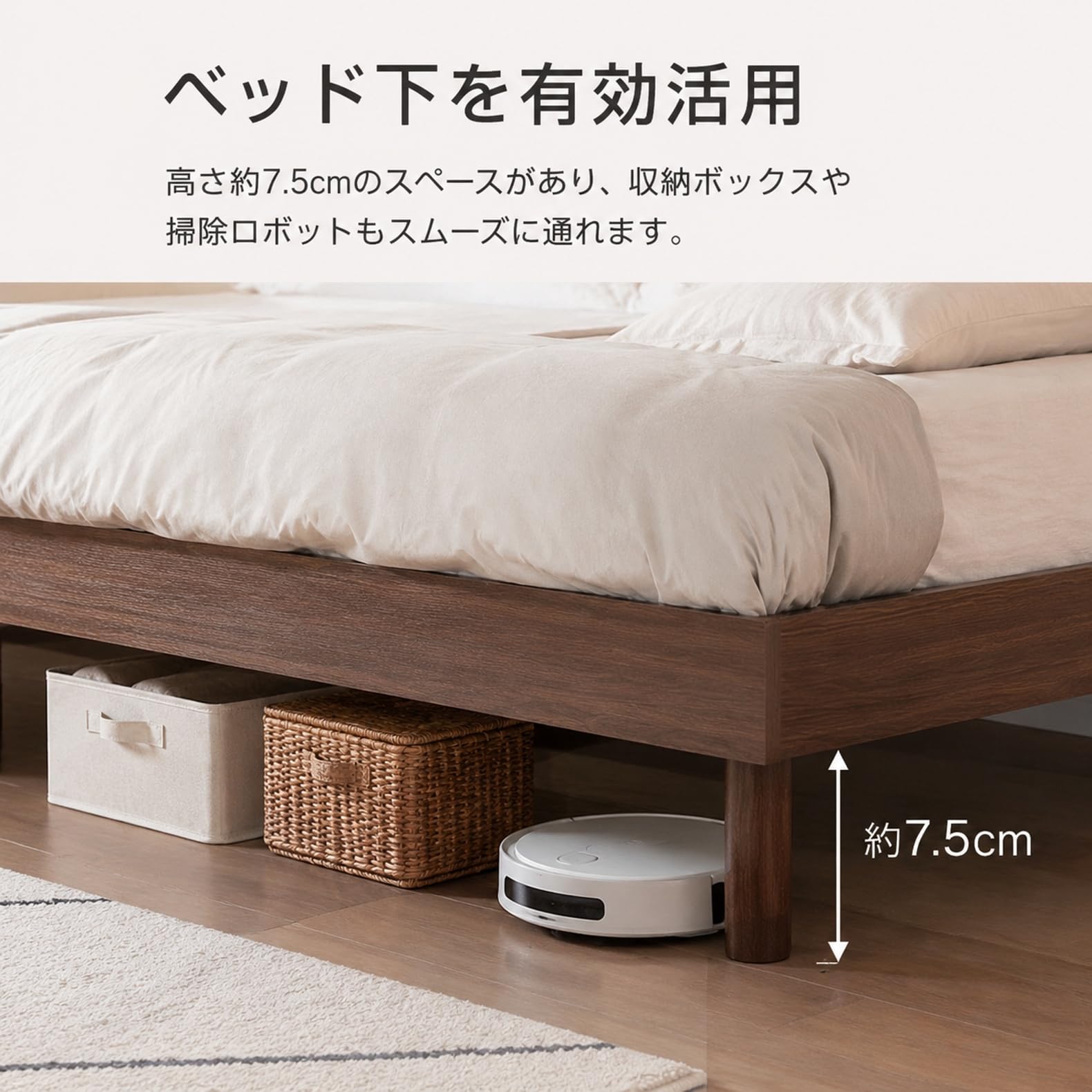Amazon｜ベッドフレーム クイーン ローベッド 宮棚付き 二口コンセント