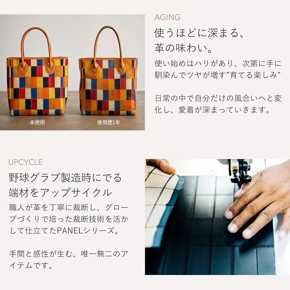 Amazon | [トライオン] 公式 ショルダーバッグ トートバッグ
