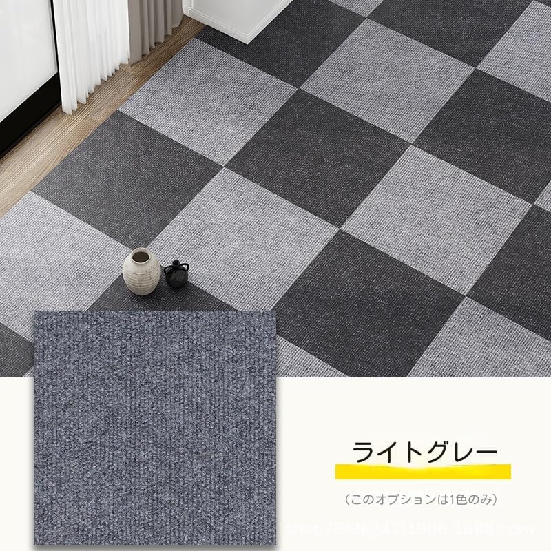 【30枚セット】タイルマット　カーペット　30×30cm マット　ジョイント