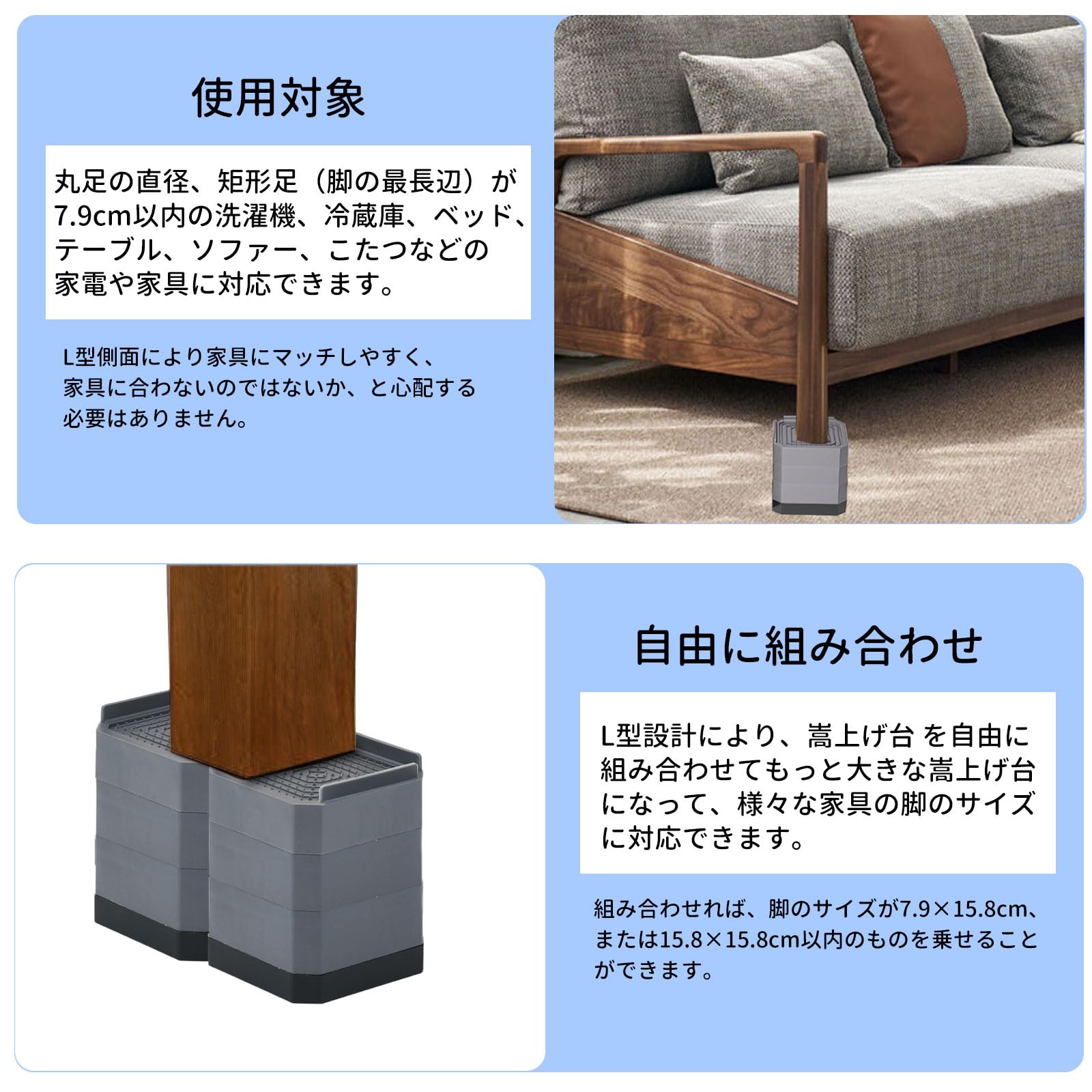 Amazon.co.jp: GOTISO 洗濯機用防振かさ上げ台 防振ゴム 底上げ 10.5cm