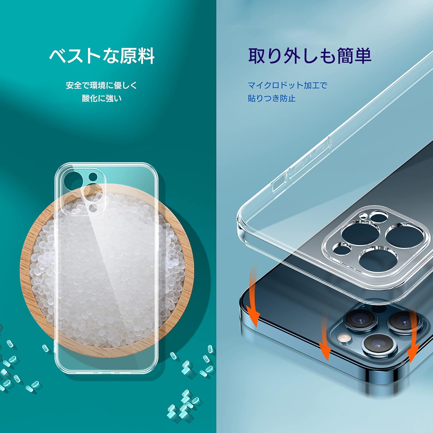 BlueSea bsc002-16-clear iPhone 16 TPU & Tempered Glass Case, Integrated Lens Protection, Clear, Shockproof, 9H Hardness, Wireless Charging Compatible,