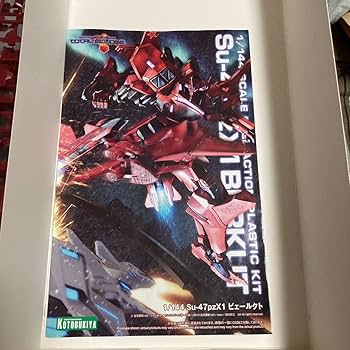 マブラヴ・オルタネイティブ トータル・イクリプス ハンドタオル マブラヴ・オルタネイティブ トータル・イクリプス ハンドタオル